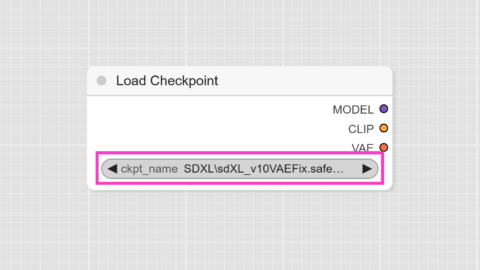 Checkpointの選択